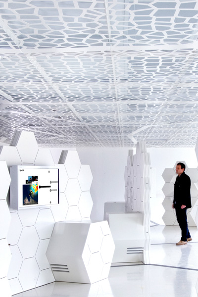 Showroom CEA Grenoble